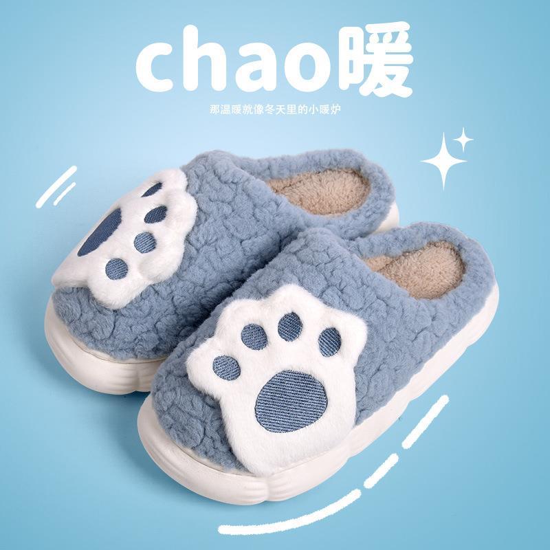 Chinelos de algodão masculino outono inverno 2024 novo estilo casa interior urso pata pai-filho chinelos de pelúcia chin