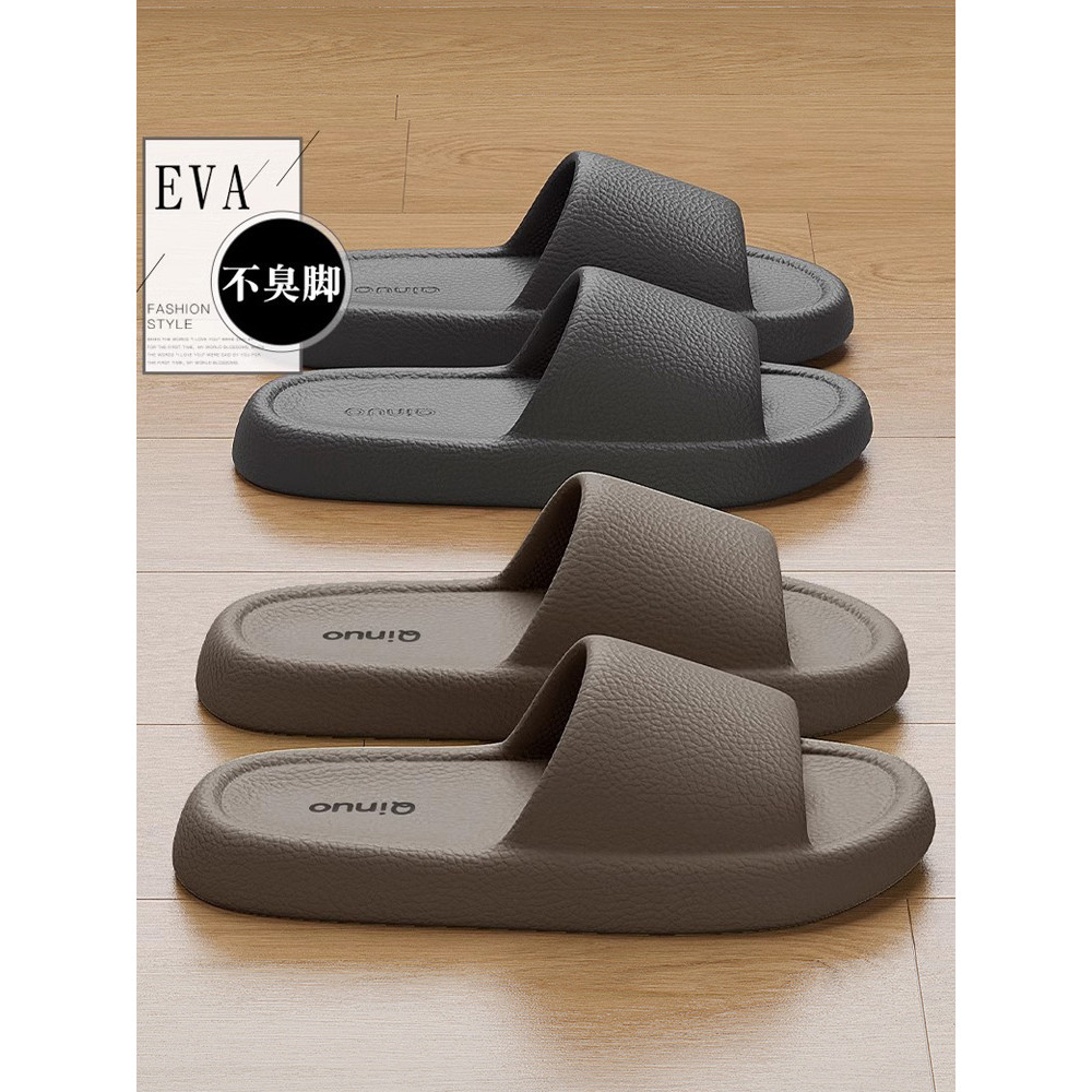 Chinelos masculinos High-End verão 2024 novo estilo interior casa banheiro banho antiderrapante anti-odor sandálias chin