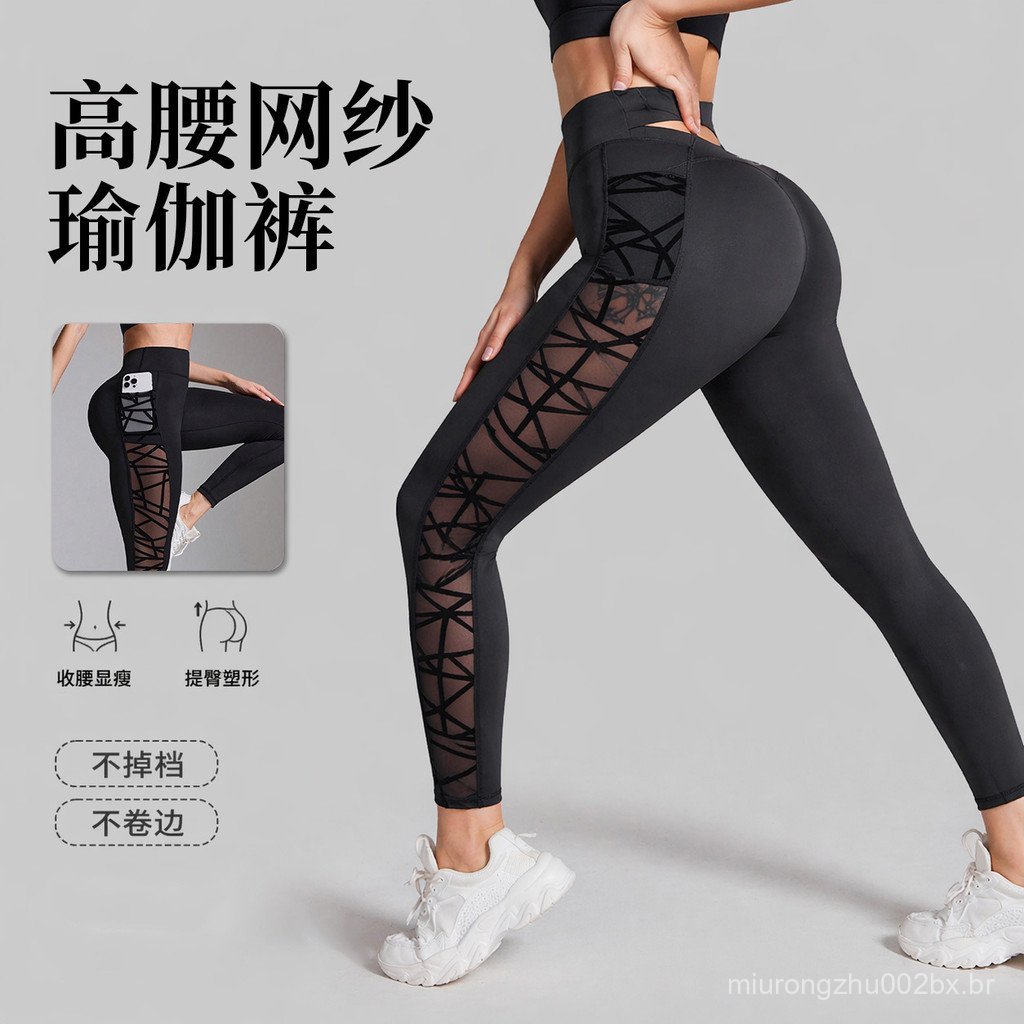 Calças de yoga vazadas para mulheres, cintura alta, modeladoras de bumbum, com efeito de bumbum em formato de pêssego, c