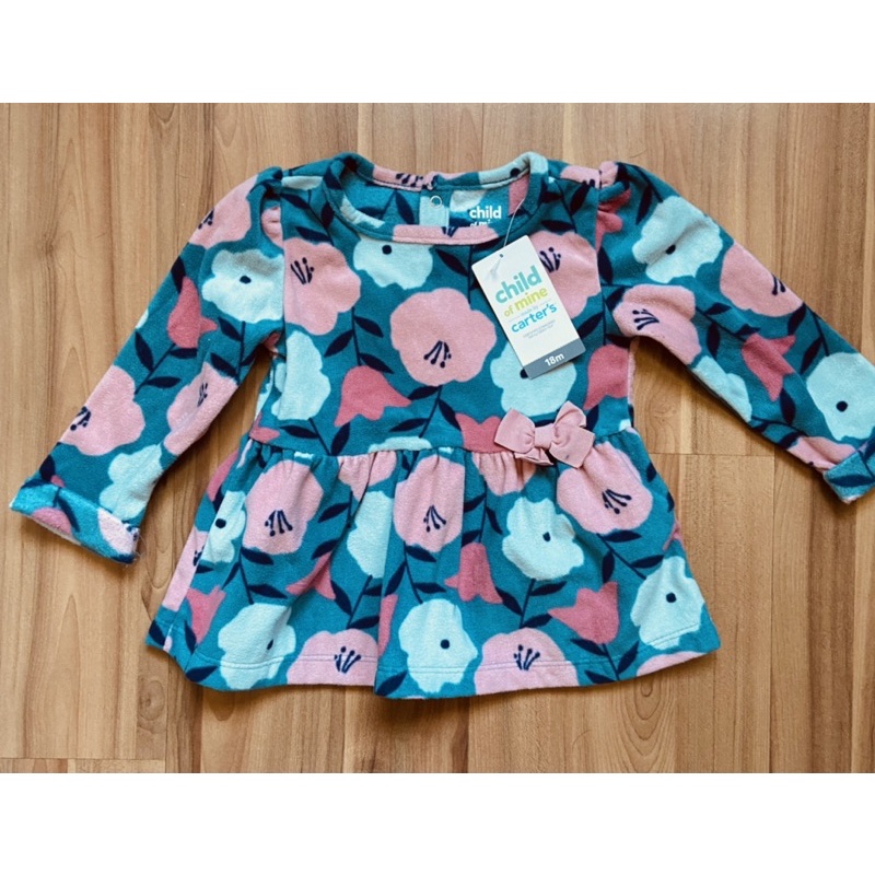 Carters (child of mine) casaco fleece novo 18 meses