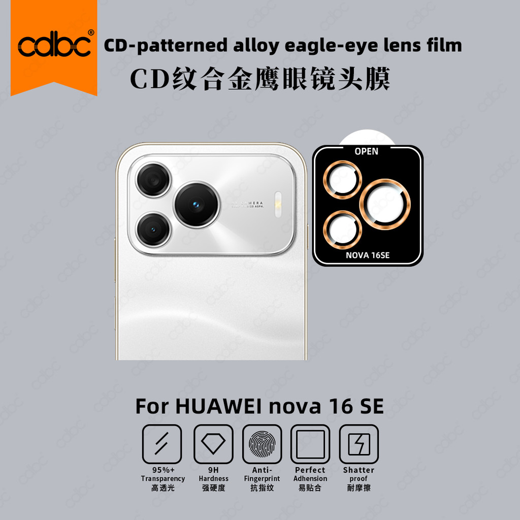 cdbc CD-Padrão Liga Águia Olho Lente Protetor Para Huawei Nova16 SE , Anel De Metal 9H Vidro Anti-Risco Câmera Guarda