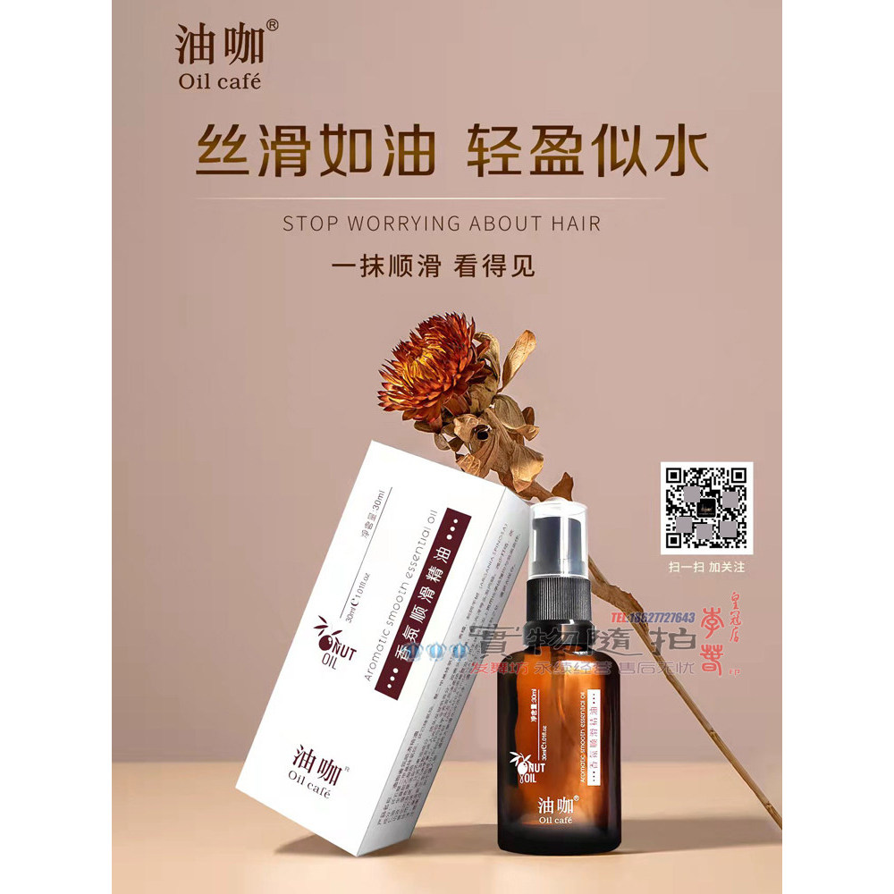 prod_6aa73cc8139087.74197941.jpg