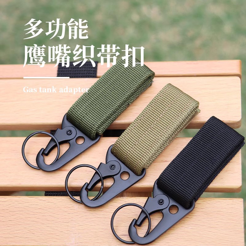 Ao ar livre Molle Webbing chave fivela multifuncional bico gancho fivela cinto ferramenta fivela extensão mosquetão aces