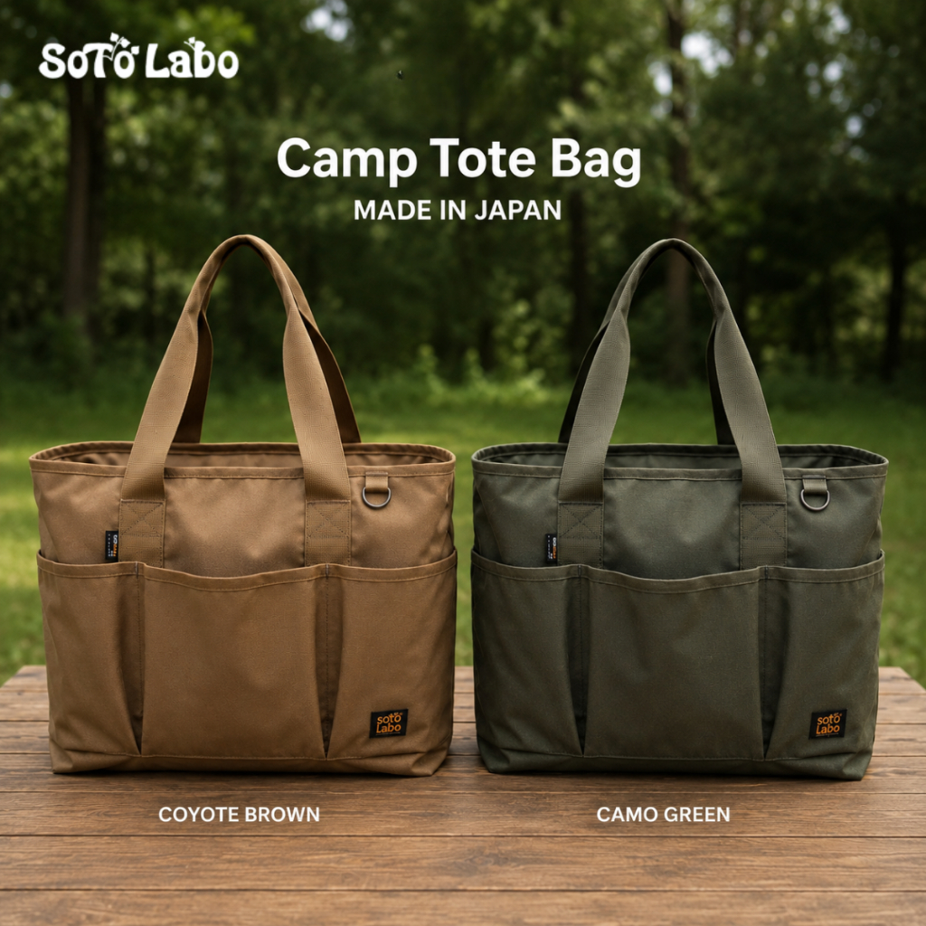 【Direct from Japan】Soto Labo Camp Tote Bag 500D Cordura Nylon Coyote Brown Camo Green Tactical Military Travel Duffle Mu