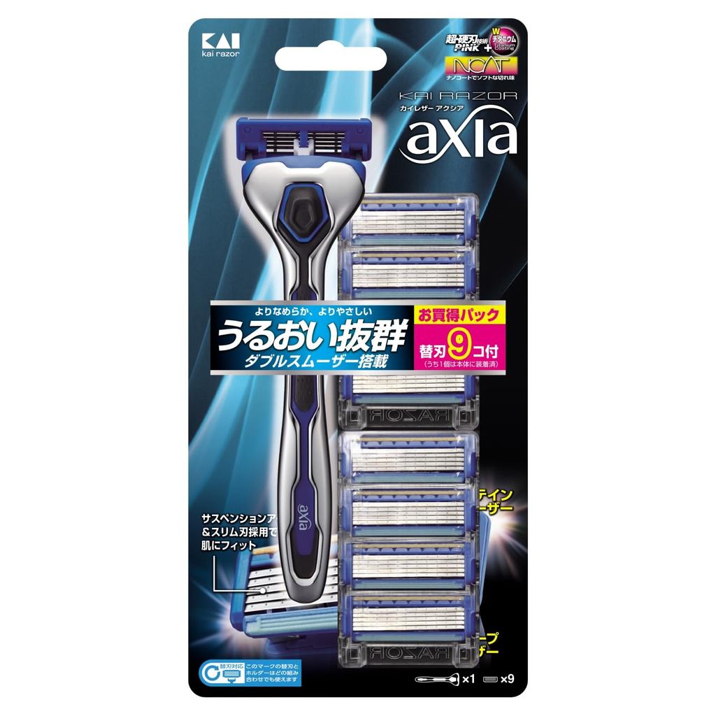 Kai marca axia navalha pacote de valor fino lâminas de substituição 9 peças navalha masculina em forma de t 5 lâminas kai navalha