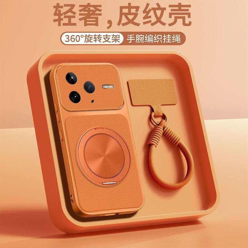 Capa para celular Redmi POCO F9 Ultra/POCO F8 Pro/POCO F7 Pro com cordão, textura de couro de lichia, suporte magnético,
