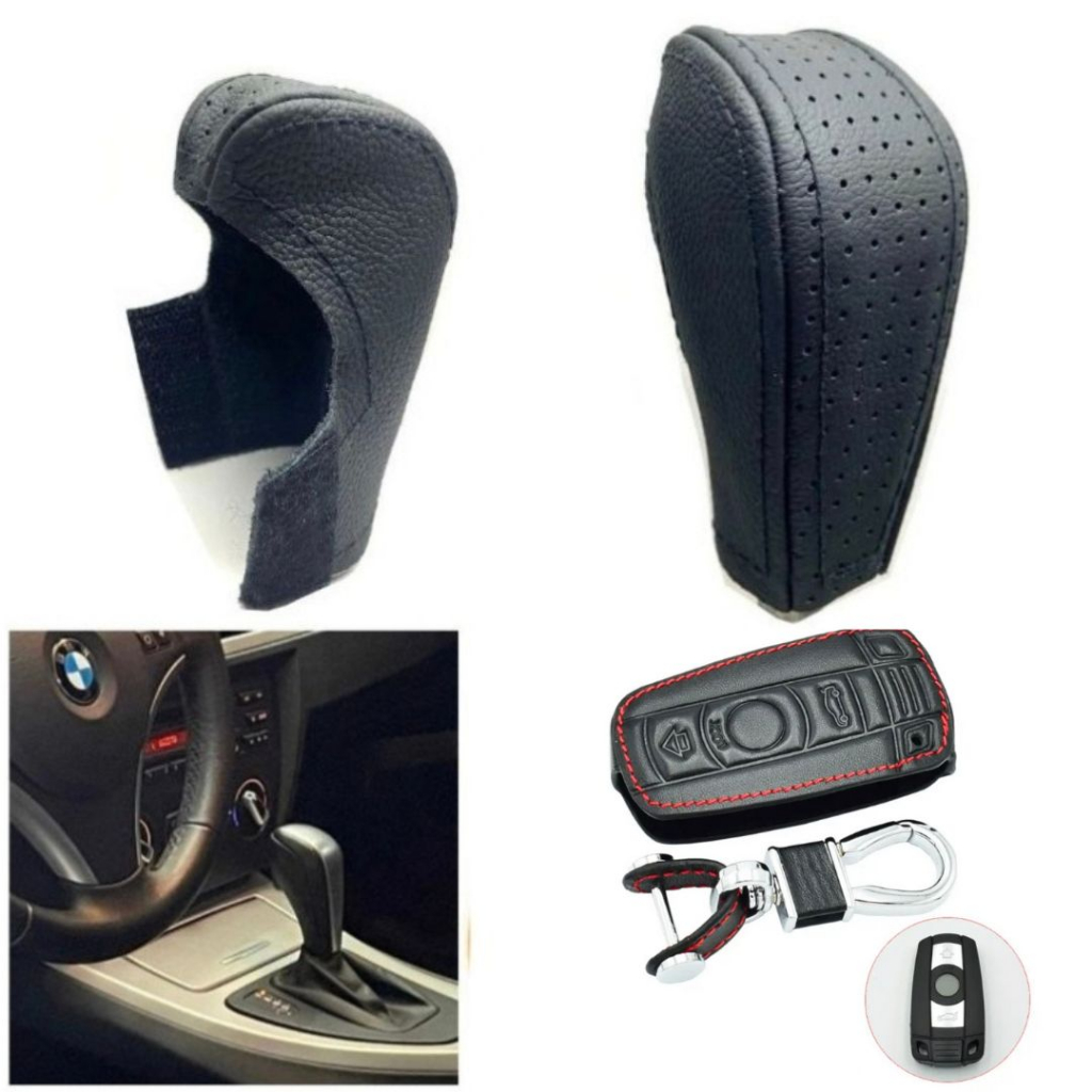 Kit capas couro manopla câmbio e chave presencial Bmw X1 Turbo 2010 2011 2012