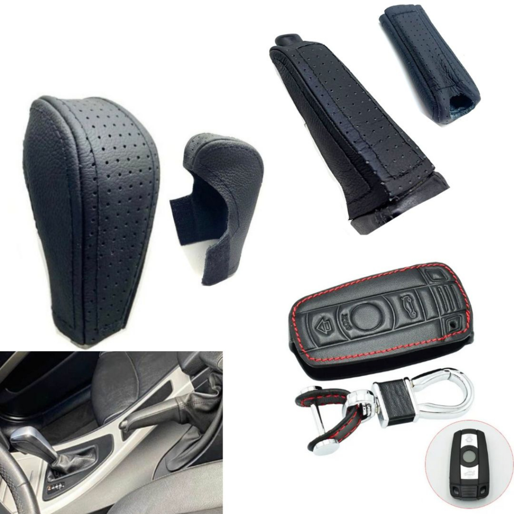 Kit 3 peças capas em couro manopla câmbio + freio mão e chave presencial Bmw X1 Srive Top 2010 2011 2012