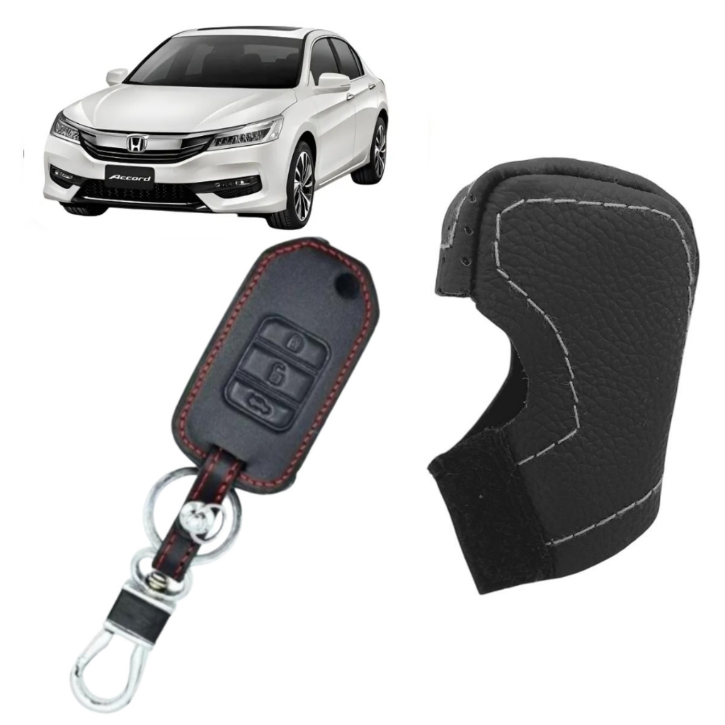 Kit Capas Alavanca Câmbio Automático E Capa Chave Canivete Civic Crv Até 2026 Accord Até 2025