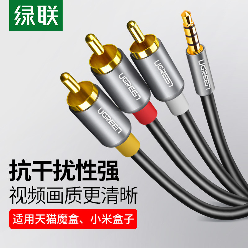 prod_6aa743cc251ca9.94223704.jpg