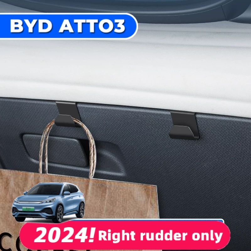 2024 BYD ATTO 3 BYD ATTO Song plus/pro Gancho de assento Dolphin Seagull Plus Tang Co-piloto Gancho Selo EV Interior **