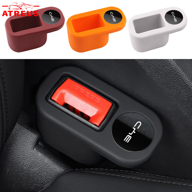 1Pc BYD Cinto De Segurança Do Carro Soquete Capa Protetora Para BYD Dolphin Mini Song Pro Dolphin Plus Seagull Seal King