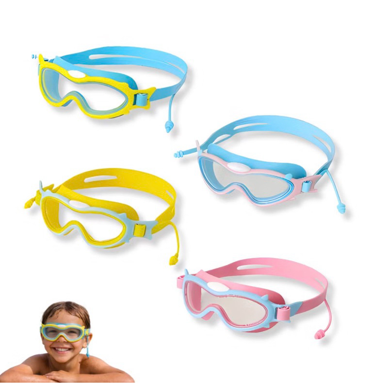 Óculos De Natação Infantis/Adulto  Com Protetor De À Prova D'água , Antiembaçante E HD Para Meninos Meninas