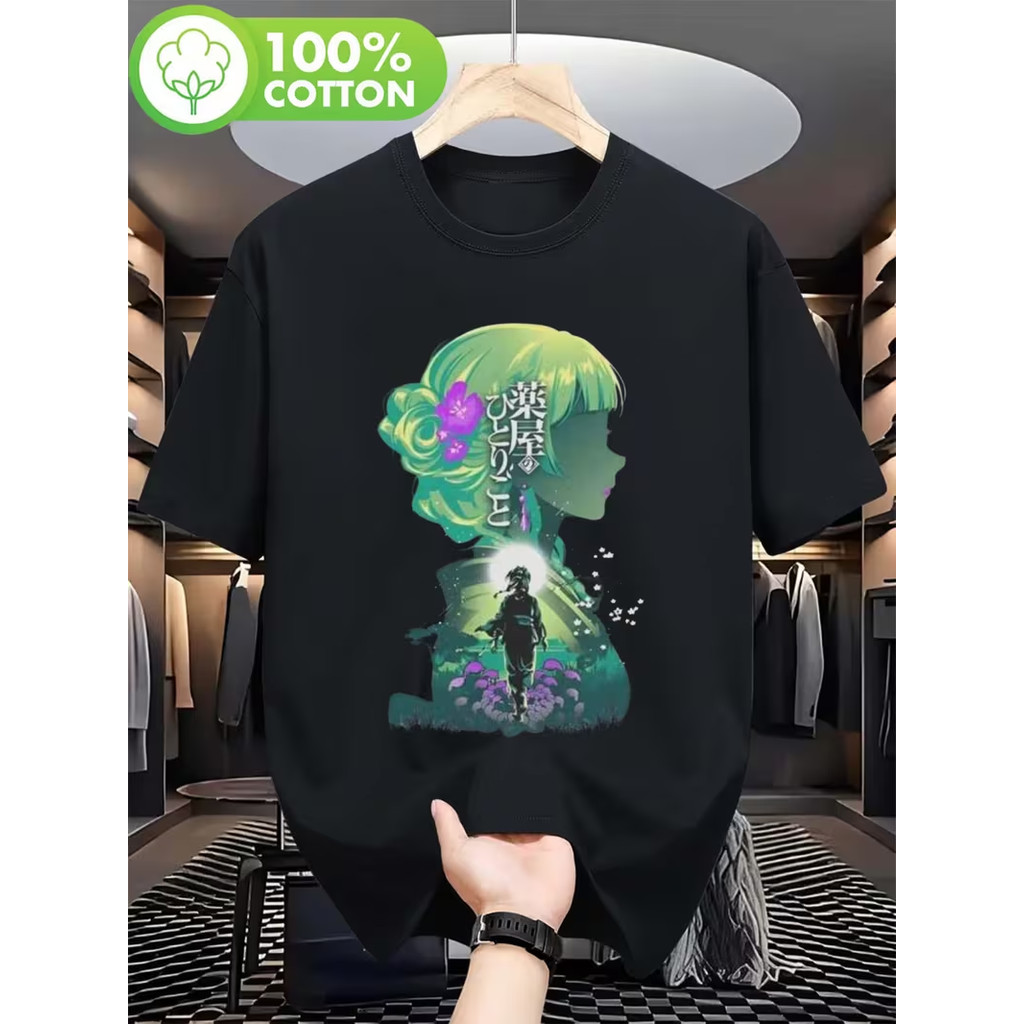 Camiseta Masculina 