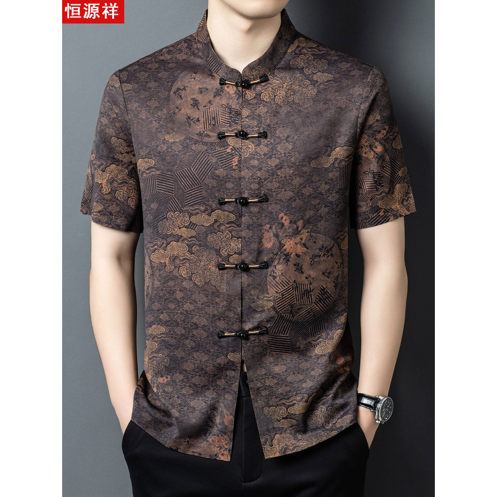 [Sensação fresca de seda gelada] Hengyuan Xiangshu Silk Tang Suit masculino verão estilo chinês camisa retrô estilo chin