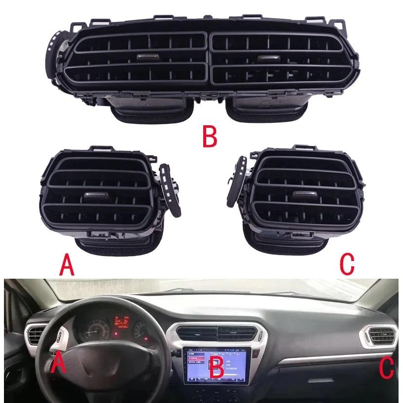 AH150 Para Citroen C-Elysee C3 Novo 2013-Agora Peugeot 301 Carro Ar Condicionado Saída De Ventilação Painel Grill