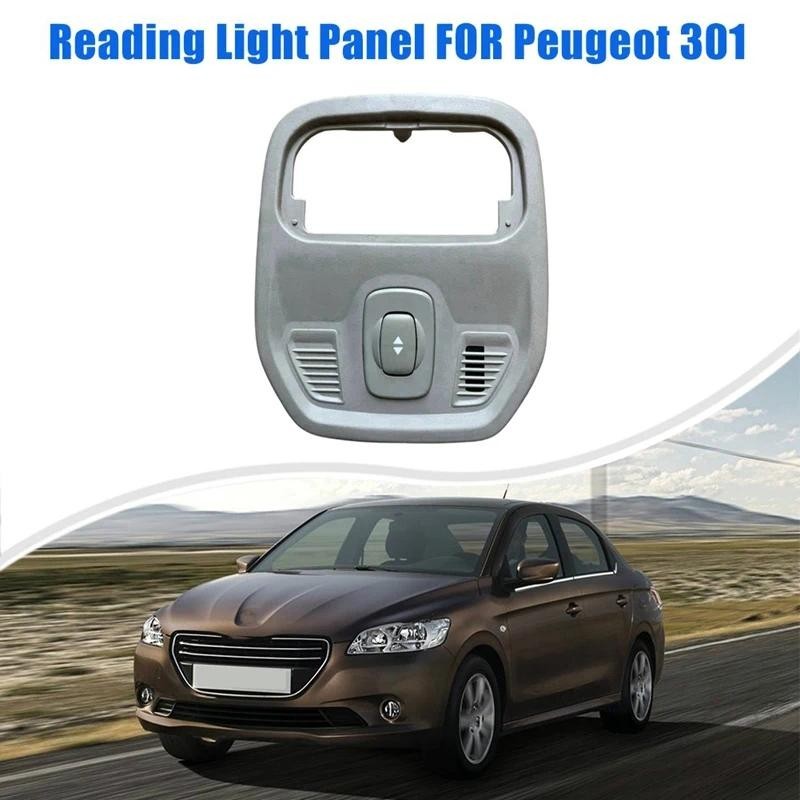 1 PCS 98024841DS Painel De Controle Do Teto Carro Luz Guarda Leitura Cinza ABS Para Peugeot 301 2013-Peças De Automóvel