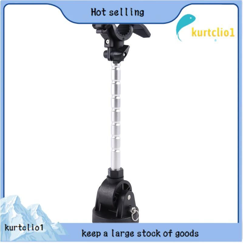 862051 Estabilizador De Motor MKA-55 Reduz O Salto Para Terrova Riptide Ulterra PowerDrive