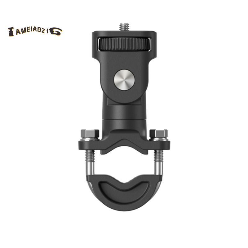 [Entrega Rápida T] Motocicleta U-Bolt Braçadeira Montagem Motor Ciclismo Banco Traseiro Barra Clipe Para Acessórios De E
