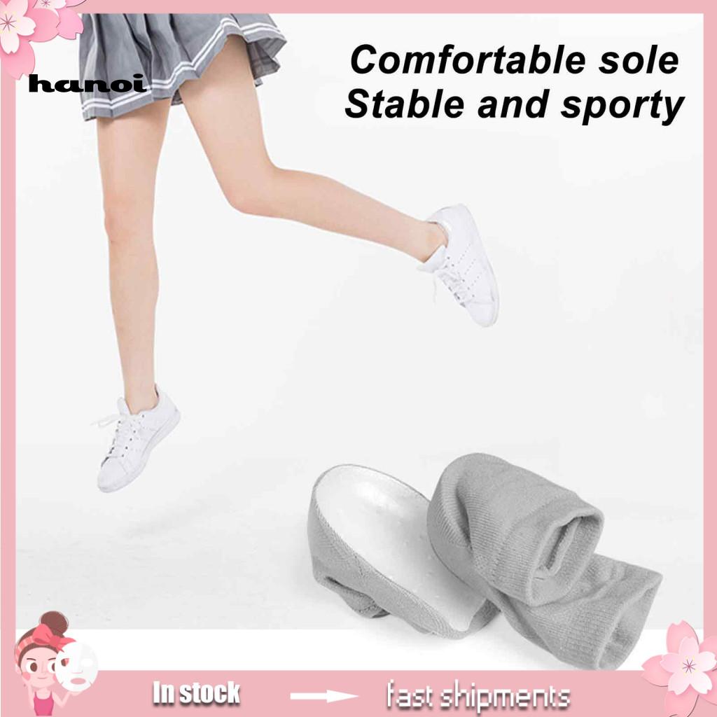 Foot Pain Relief Cushions Heel Height Increasing Insoles 1 Pair Breathable Cushion Inserts for Sneakers Sebs Shock Absor