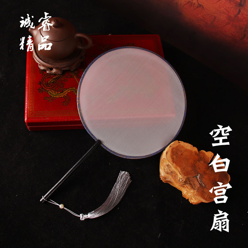 Grupo em branco palácio fã redondo diy artesanal acidente vascular cerebral arte Aya seda artesanato fã estilo chinês Cu