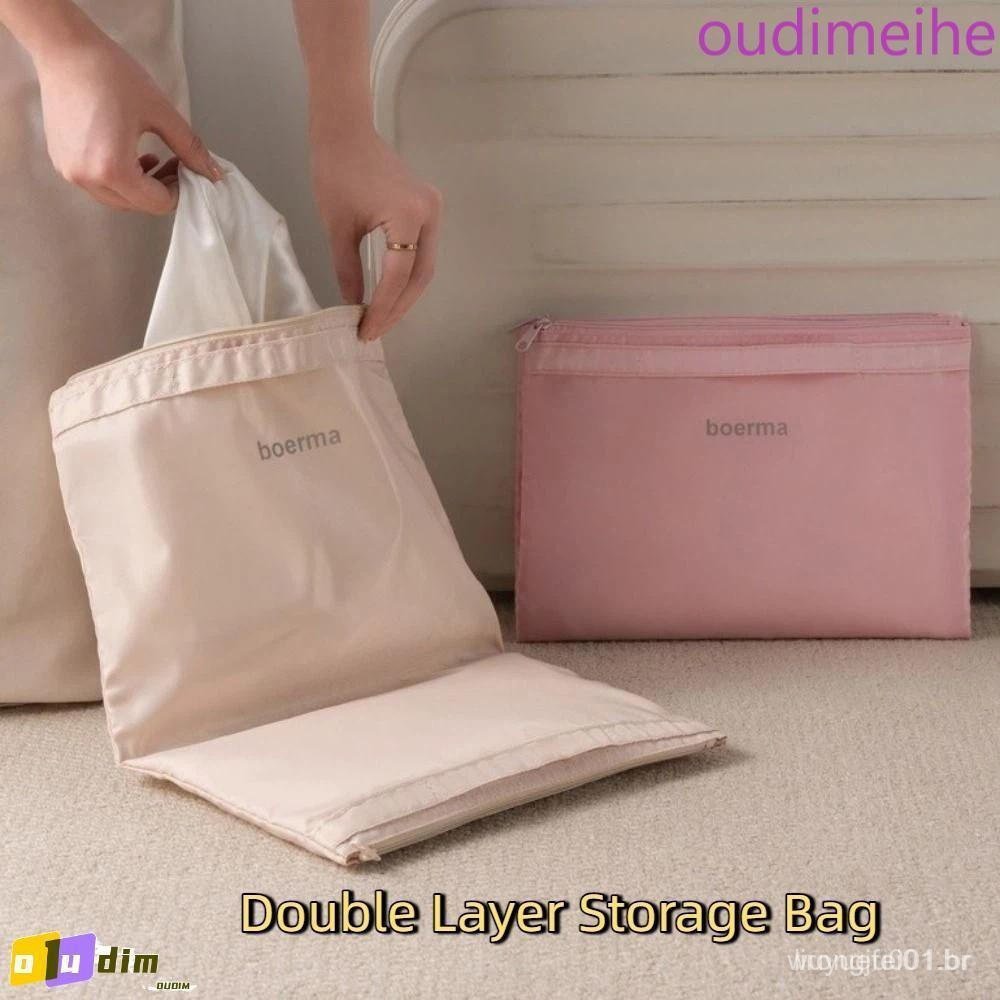 OUDIMEIHE Dirty Clothes Bag, Large Capacity Double-Layer Storage, Waterproof Underwear Organizer XFLS