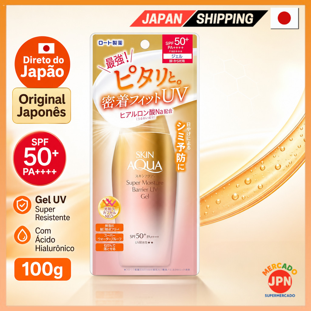Skin Aqua Super Moisture Barrier UV Gel 100g (Hyaluronic acid included, tight fit Direct from JAPAN