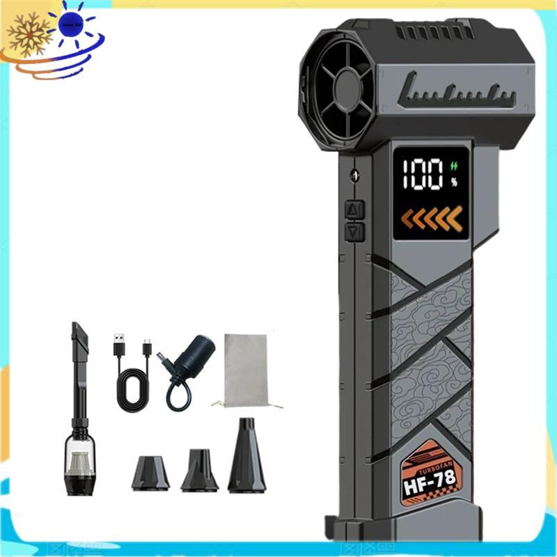 [Le's Shop] 65m/S Display LED 40mm Ventilador A Jato Poderoso Soprador De Ar 800g Pressão Do Vento Espanador Sem Escova
