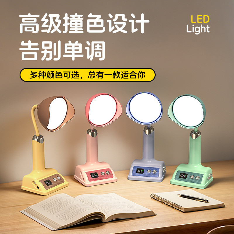 Carregamento USB simples lâmpada de mesa estudante dormitório leitura LED dobrável escurecimento candeeiro mesa evento p