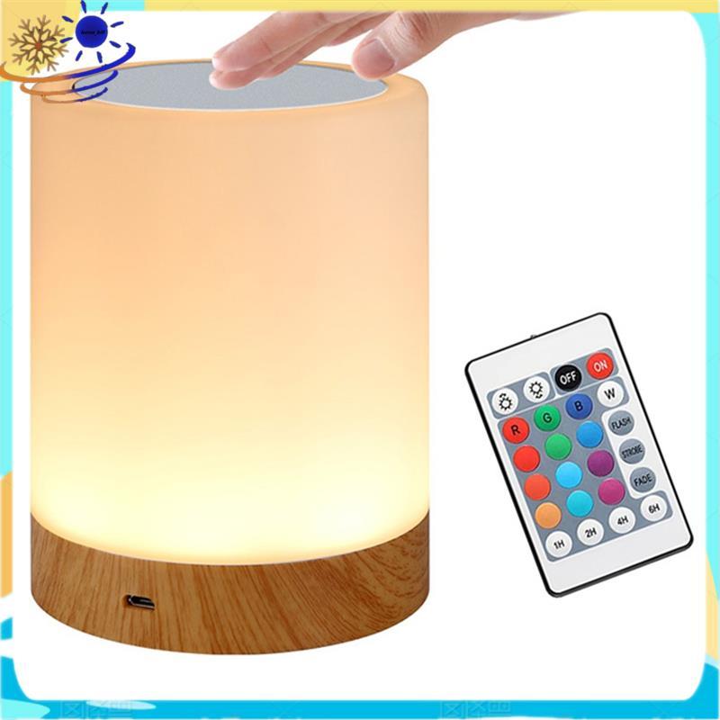 [Le's Shop] Candeeiro De Mesa Recarregável LED Regulável , 13 Cores , USB-C , Portátil Para Quarto E Exterior