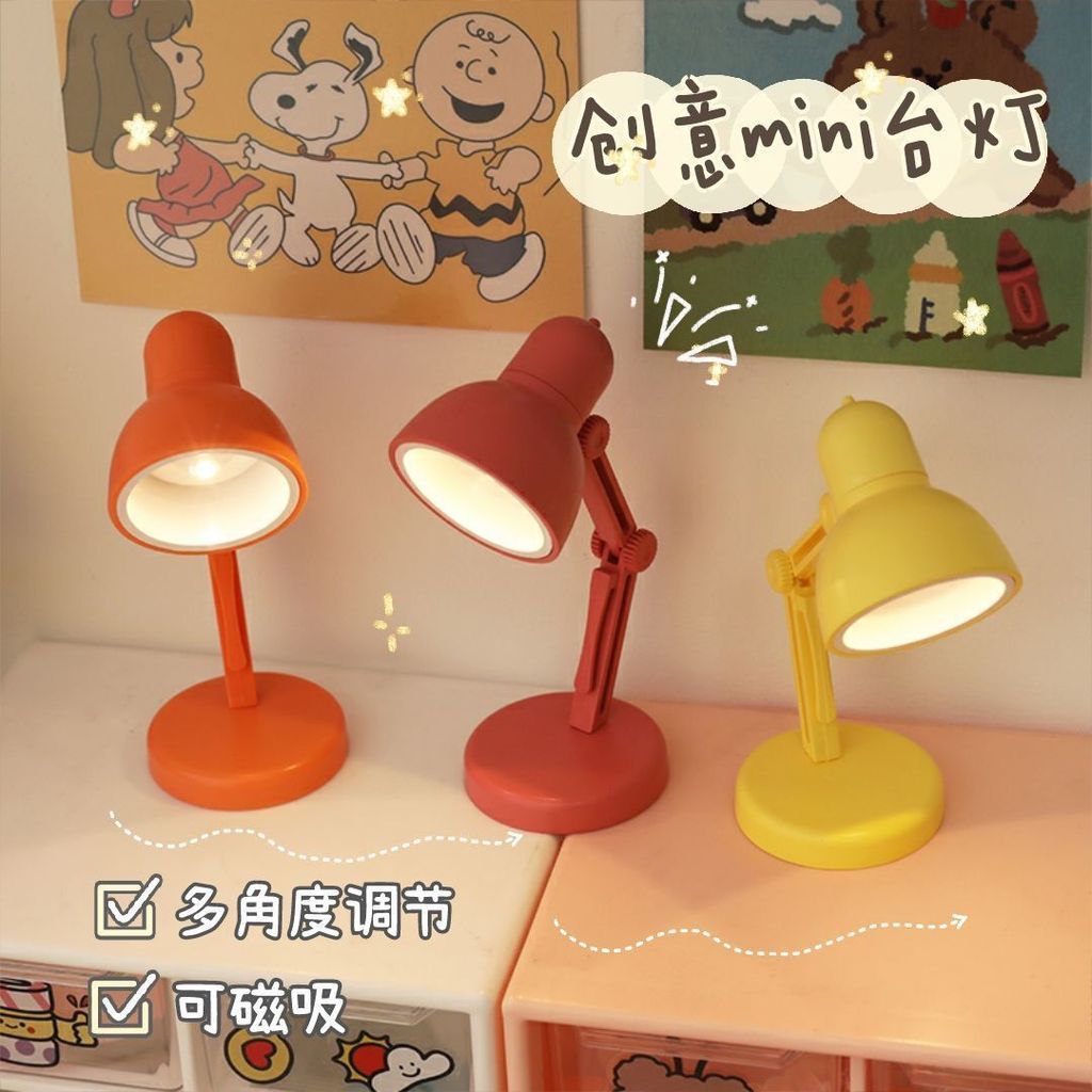 Criativo Mini pequeno candeeiro de mesa LED dobrável portátil pequena luz noturna magnética cor quente proteção para os