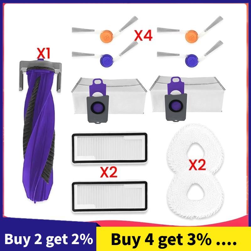 Apto Para Freo Z10 Ultra Roller Side Brush Cover Saco De Pó Filtro Mop Pano