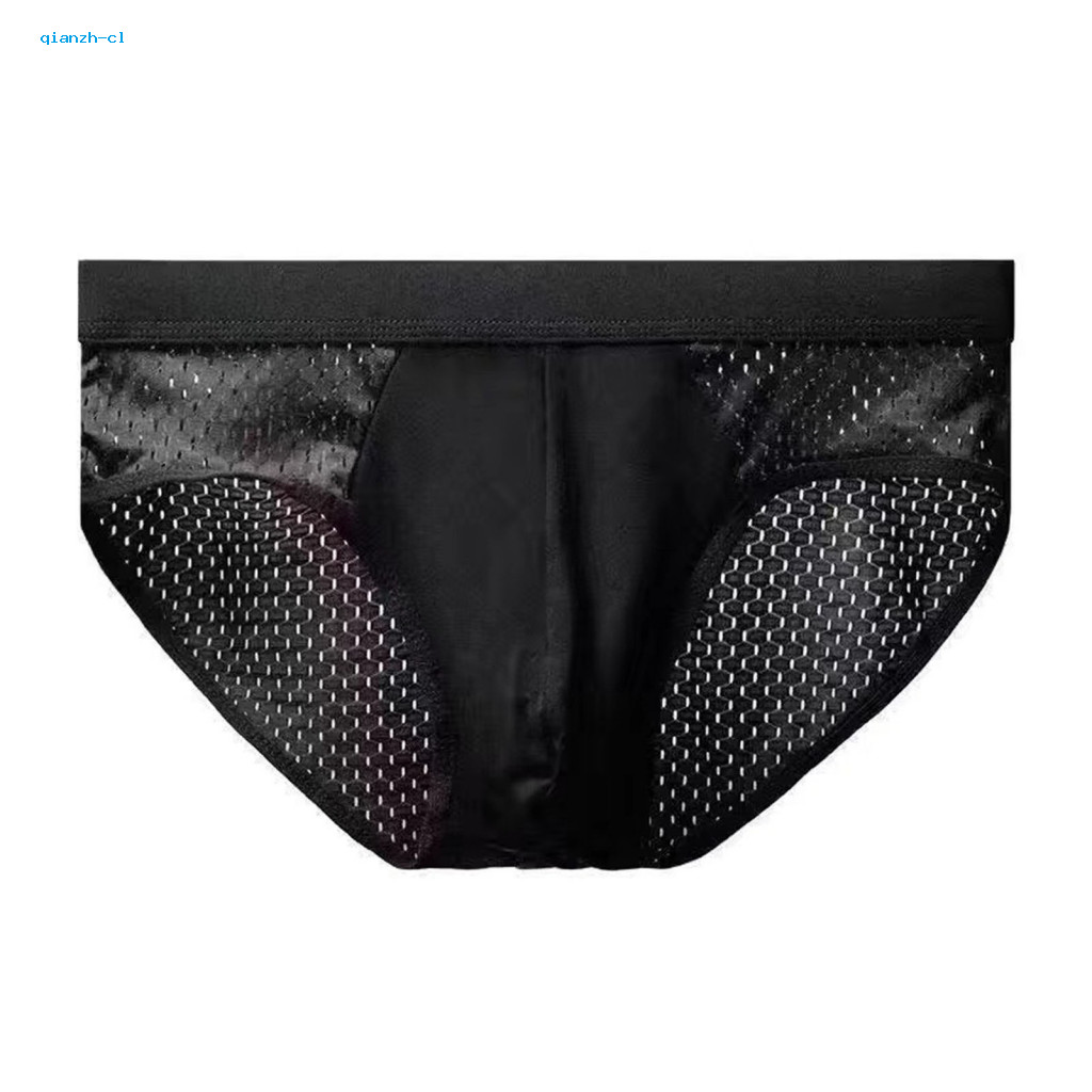 Men Slim Fit Briefs Ultra-thin Men's Mid-rise Breathable Elastic Waist U-convex Traceless Solid Color Underwear for Comf