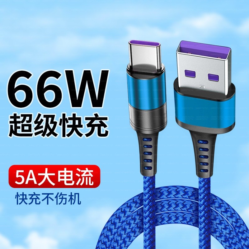 prod_6aa762473db127.35358767.jpg
