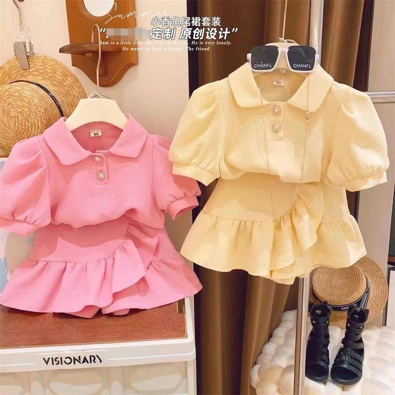 Girls' Bubble Collar Short-Sleeved Top and Fish Tail Skirt Two-Piece Children's Pure Color Set