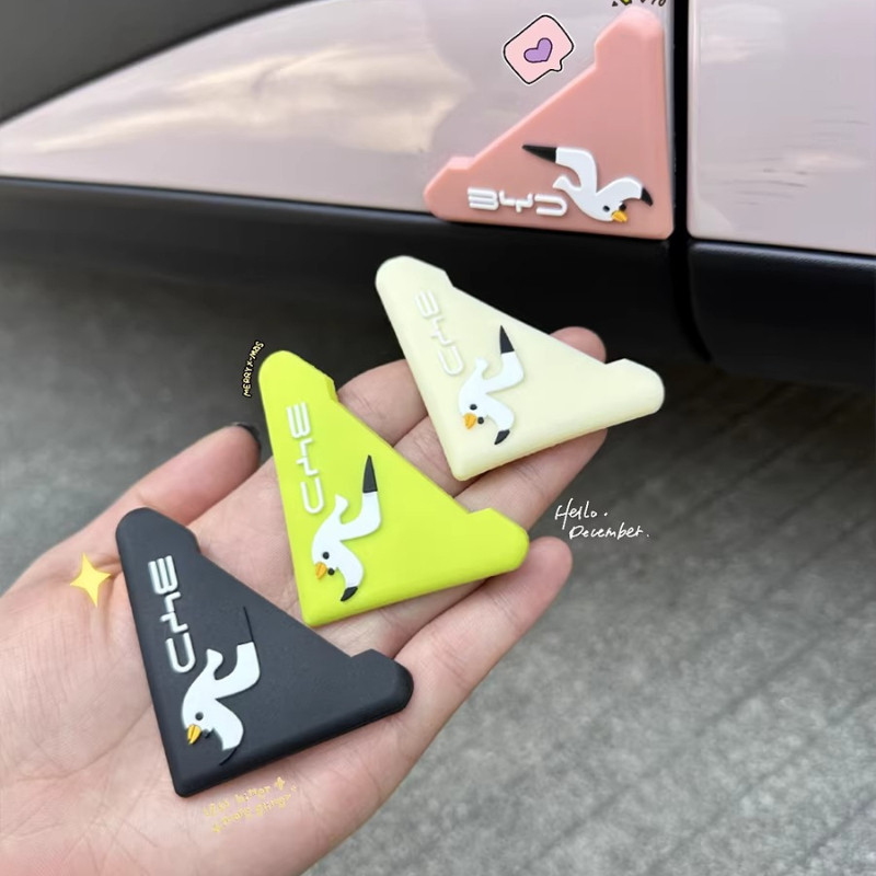 Para BYD Dolphin Mini Porta Tira Anti-Colisão Interior Suprimentos Automotivos Modificado Proteção Decorativa Silicone