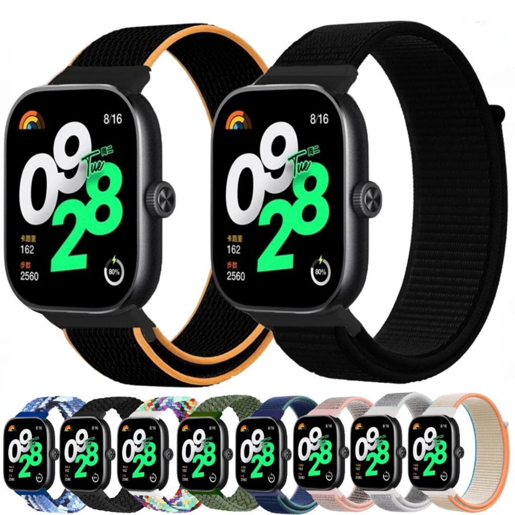 Pulseira para Xiaomi Redmi Watch 4 em Nylon Fivela Velcro