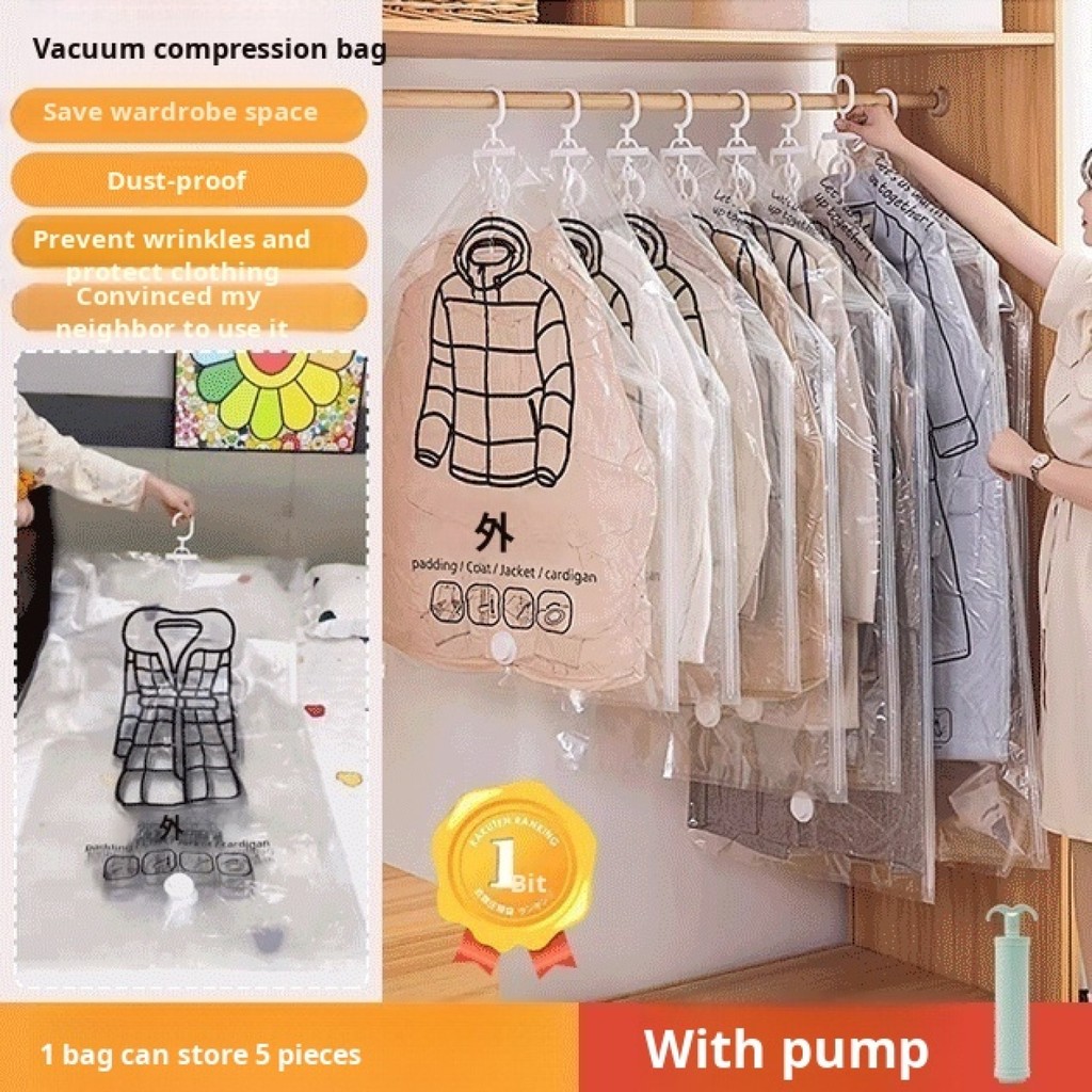 【Keep Clothes Organized】Vacuum Storage Bag Compression Bag Feather Down Storage/Space Saver/Reusable Storage Bag