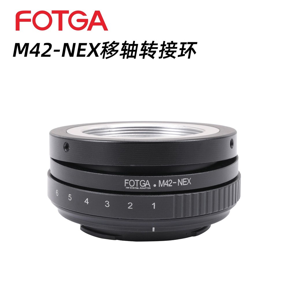 O anel adaptador tilt-shift FOTGA M42-NEX é adequado para converter lentes Tamron M42 para câmeras Sony com montagem E.