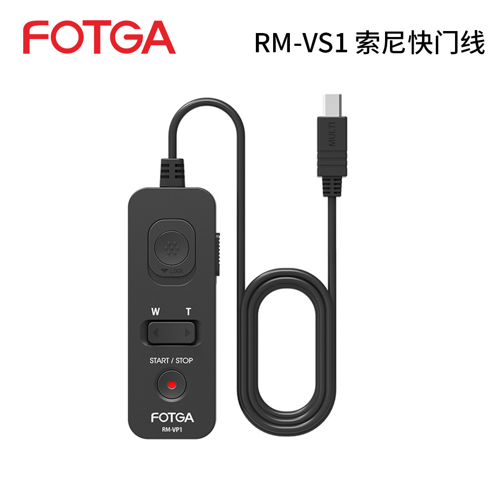 Cabo de obturador FOTGA RM-VS1 Micro controle remoto único adequado para Sony RX100M5 A9 A7R3 A7M4 FX2