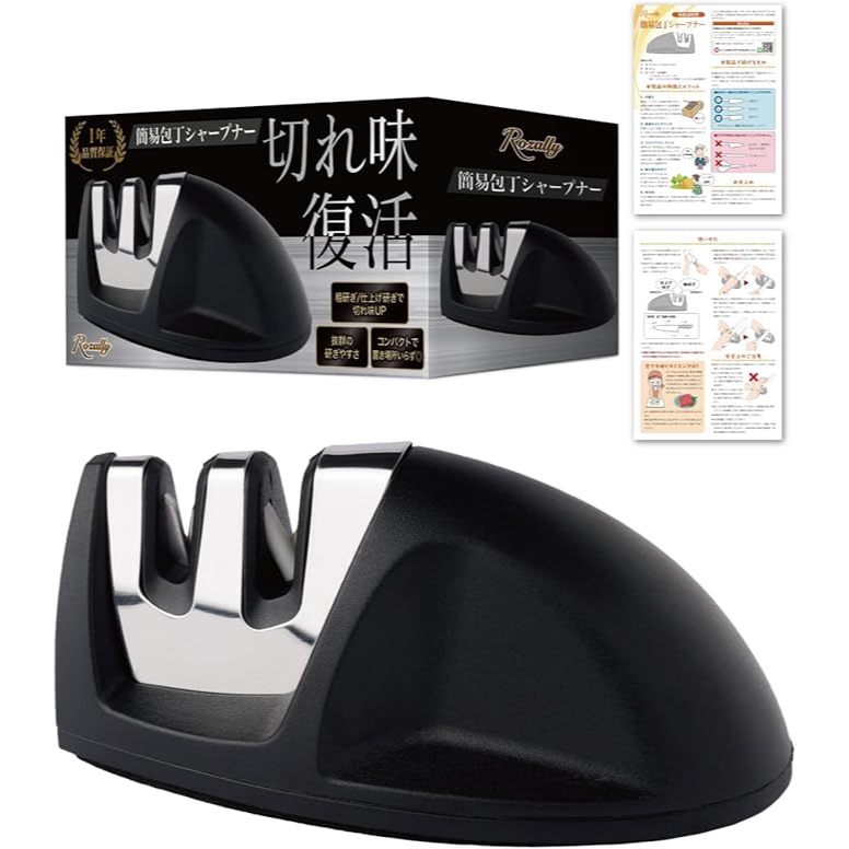 Stainless Steel Knife Sharpener 3-Stage Diamond Kitchen Tool Professional Direct from Japan