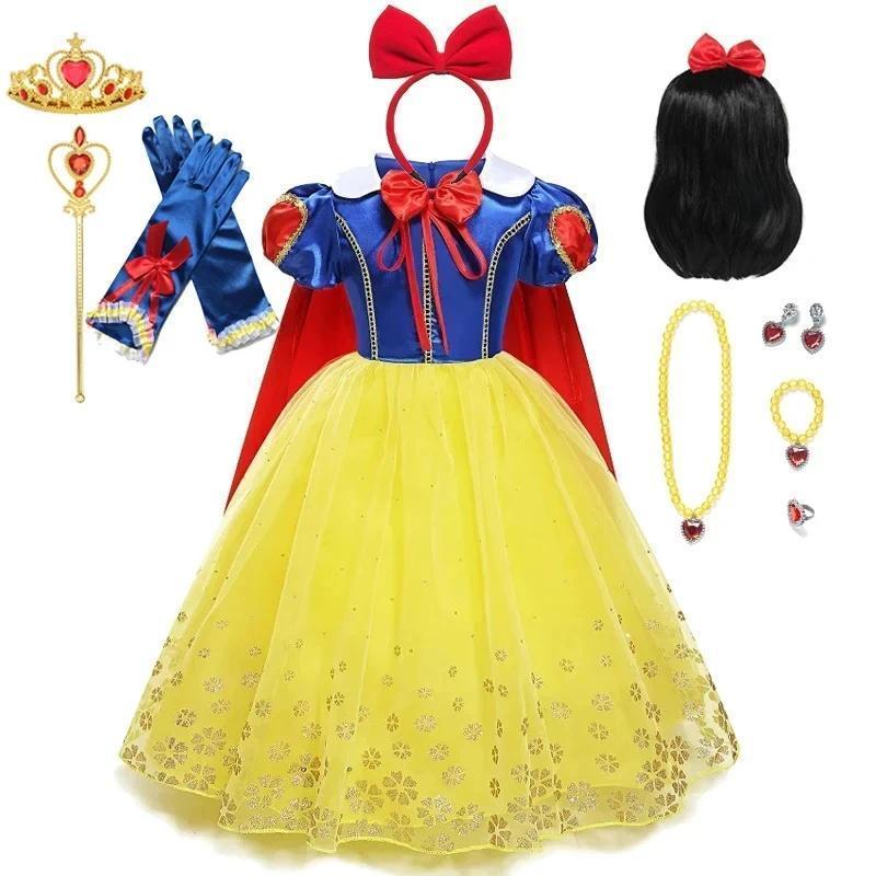 Meninas Neve Branca Vestido De Princesa Fantasia Cosplay Traje Festa Crianças Role Play Retalhos Roupa Dia Das Bruxas An