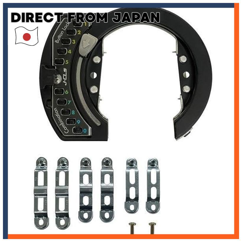 J&C Adjustable Button Ring Lock JC-080CLB BK