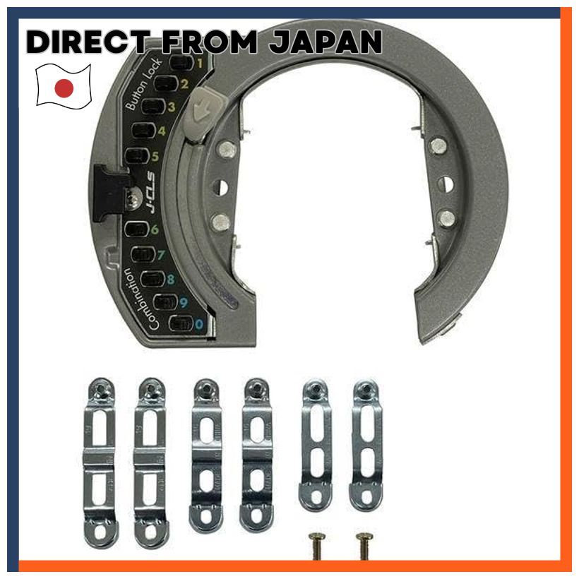J&C Adjustable Button Ring Lock JC-080CLB SI