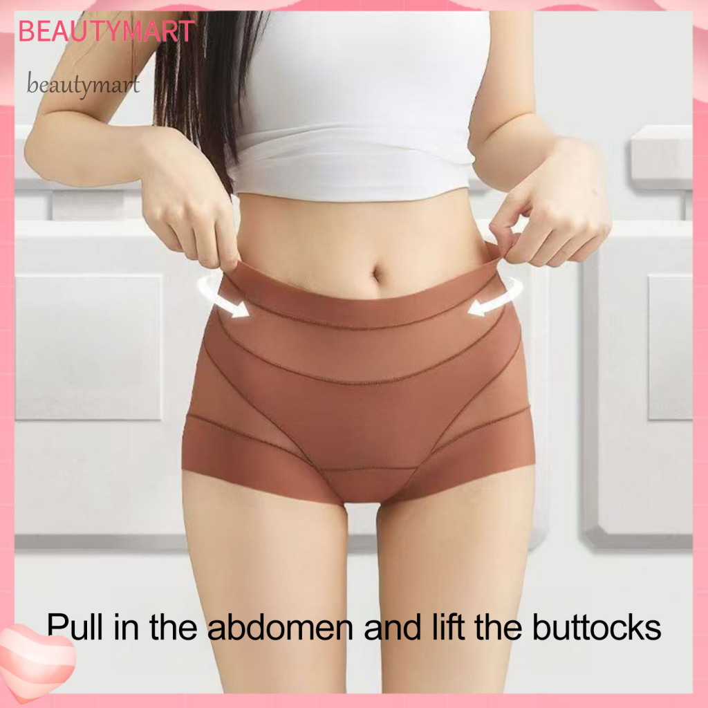 Women Seamless Panties Tummy Control Underwear Women’s High Waist Shapewear – Full Coverage Stretchy Body Shaper Bri