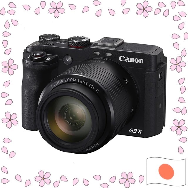 Canon PowerShot G3 X Câmera Digital 20.2MP Lente Grande Angular 24mm Zoom Óptico 25x com Estabilização Óptica (IS) Usado【Enviado diretamente do Japão】