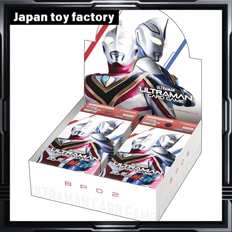 Tsuburaya Productions Ultraman Card Game Booster Pack 02: Blazing Red and Blue [BP02] (BOX) includes 24 packs.