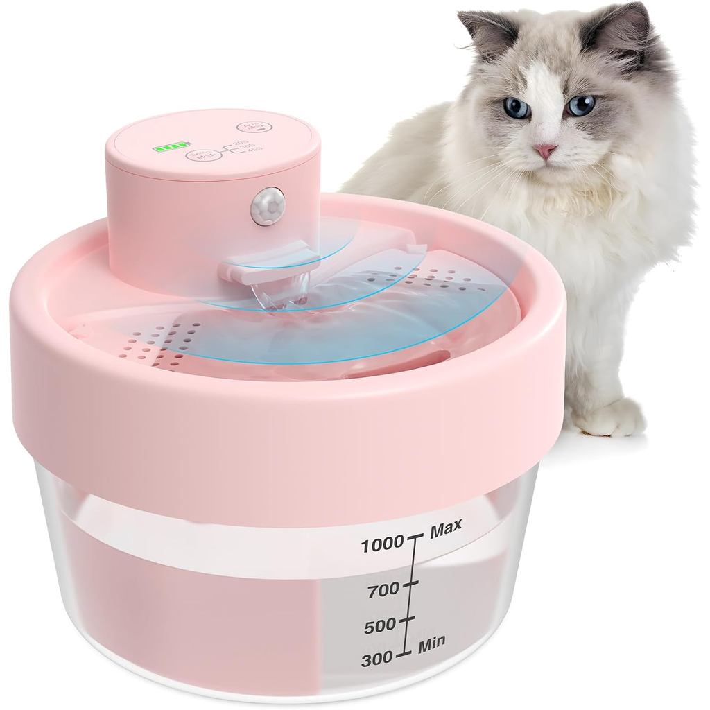 MASBRILL Cat Water Fountain, 1L Wireless Water Fountains for Cats Indoor - Battery Operated Cat Fountains for Drinking w
