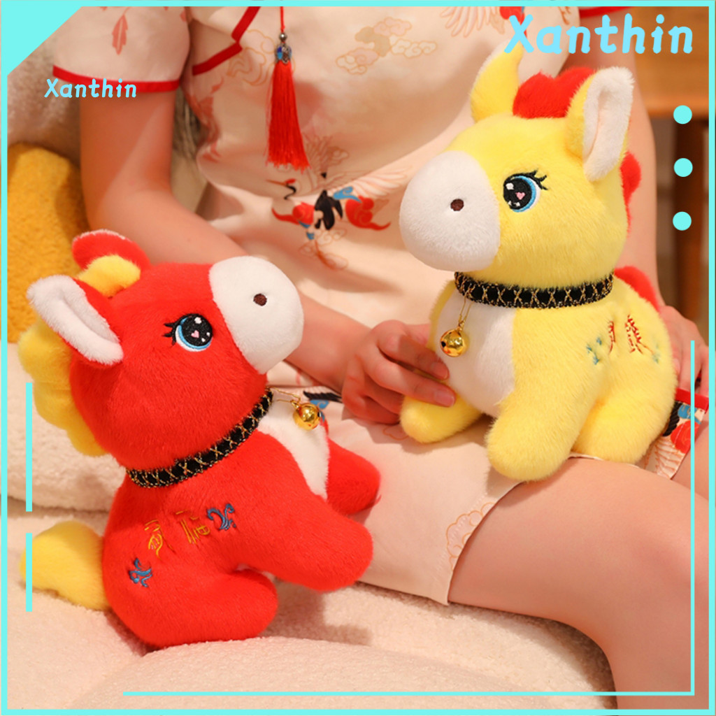 Auspicious Horse Figurine 2026 Year of the Plush Doll Lucky Chinese Zodiac Pony Stuffed Toy Spring Festival Gift Cute Ma