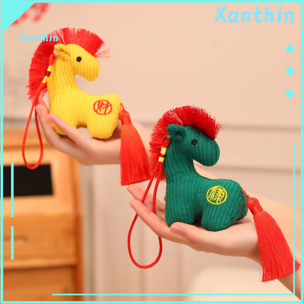 Horse Plush Pendant Cute Keychain Year of the Handmade Fluffy Pony Charm Cartoon Zodiac Bag Lucky Chinese New Gift Acces